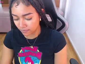 catalina25_t Image 9