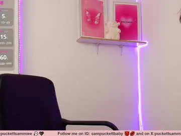 sampuckettbaby's Thumb Image